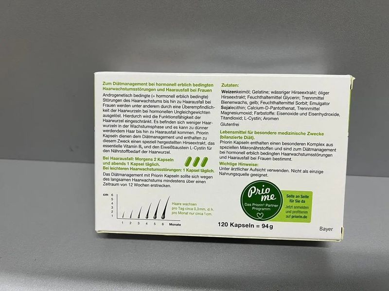 Bayer Пріорін від випадіння волосся Priorin 120 капсул 1 фото