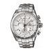 Casio EDIFICE Classic EFR-513D-7AVEF 259 фото 1