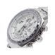 Casio EDIFICE Classic EFR-513D-7AVEF 259 фото 2