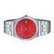 Casio Timeless Collection Standard Analogue MTP-B145D-4A2VEF 78 фото 3